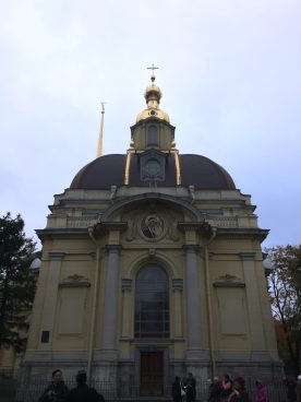 Grand Ducal Burial Chapel